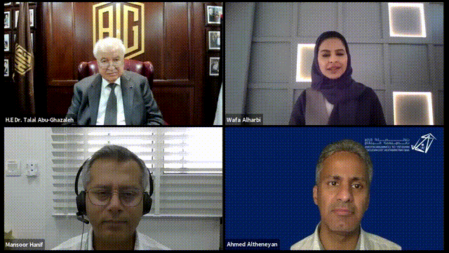 Webinar | Innovation, entrepreneurship and digital disruption